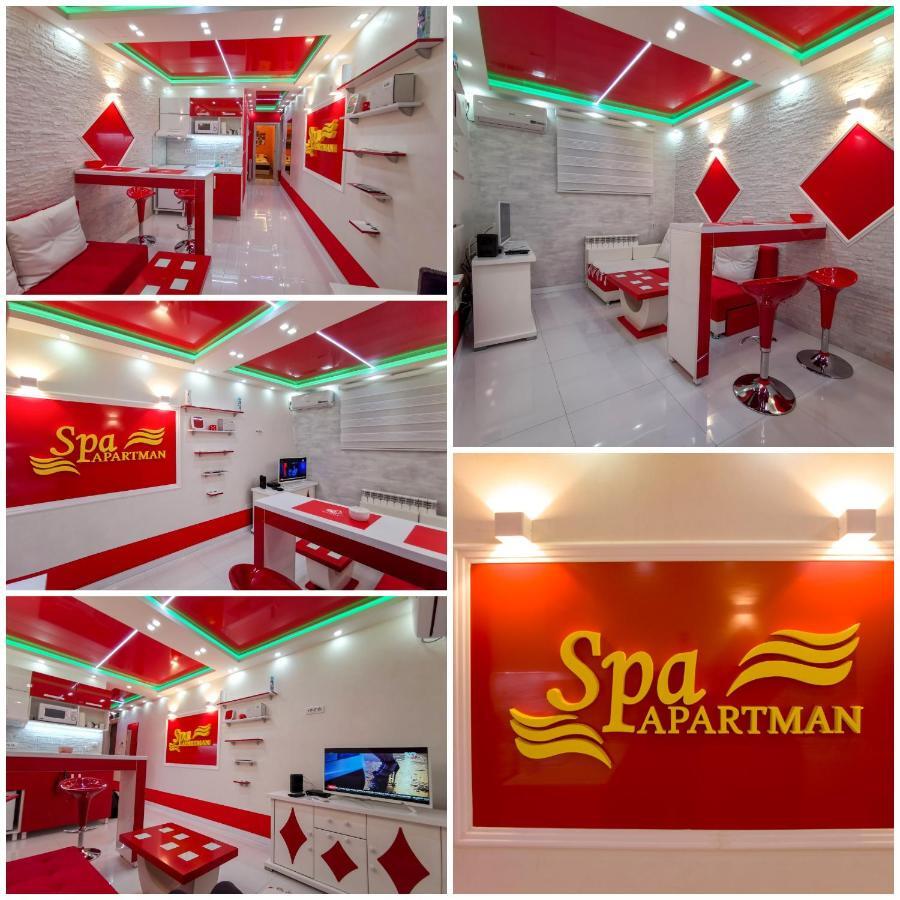 Spa Apartman Red Passion Apartment เบลเกรด ภายนอก รูปภาพ
